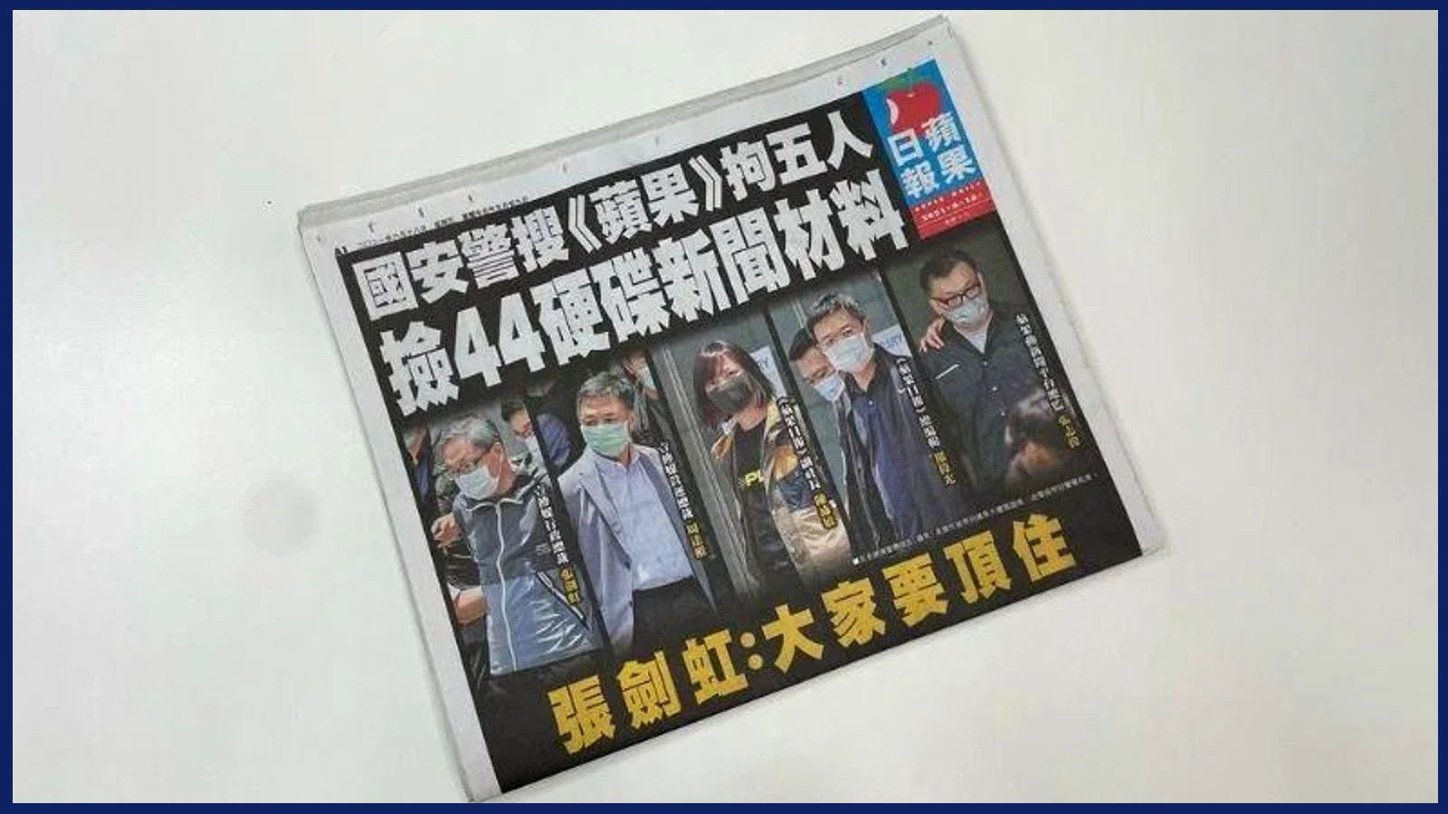 HK govt slams The Times over 'misleading' report on Article 23