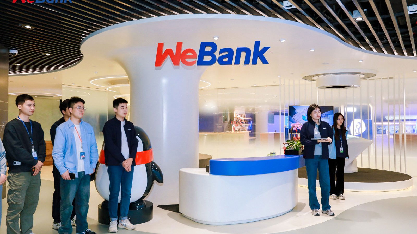 Tencent-backed WeBank to establish tech HQ in HK