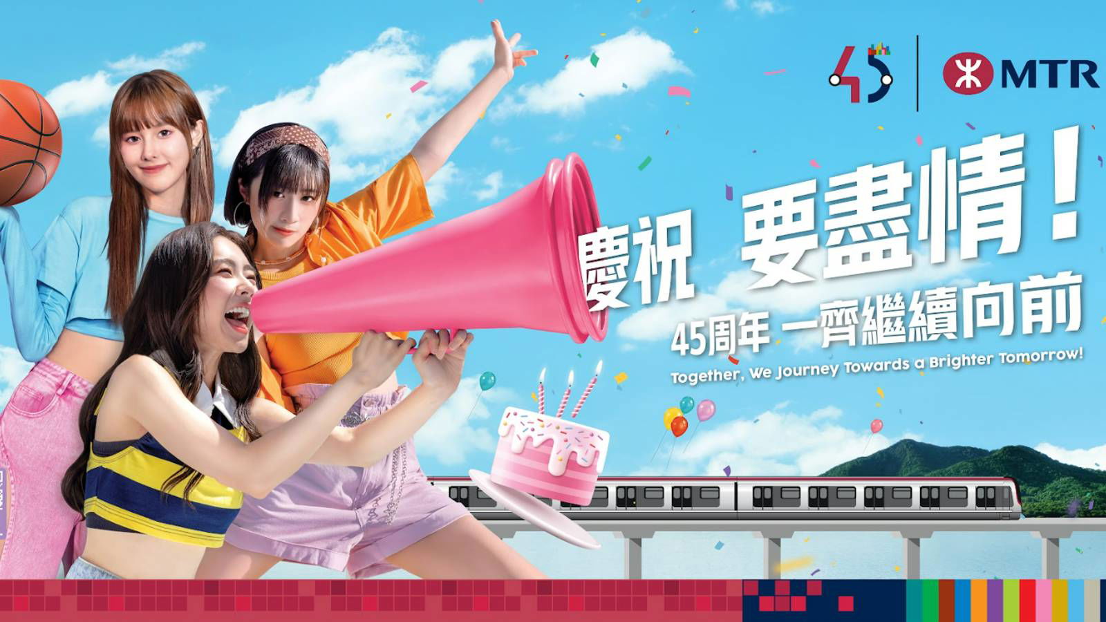 MTR taps girl group YOLICA to celebrate 45-year legacy