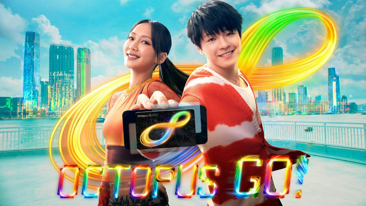 Octopus highlights Hongkongers' mobility with new platform