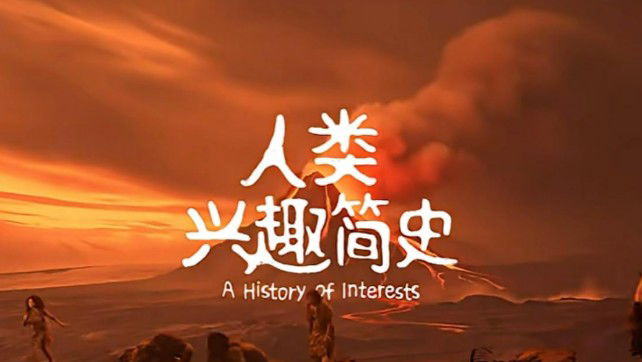 Xiaohongshu refreshes brand identity with new campaign