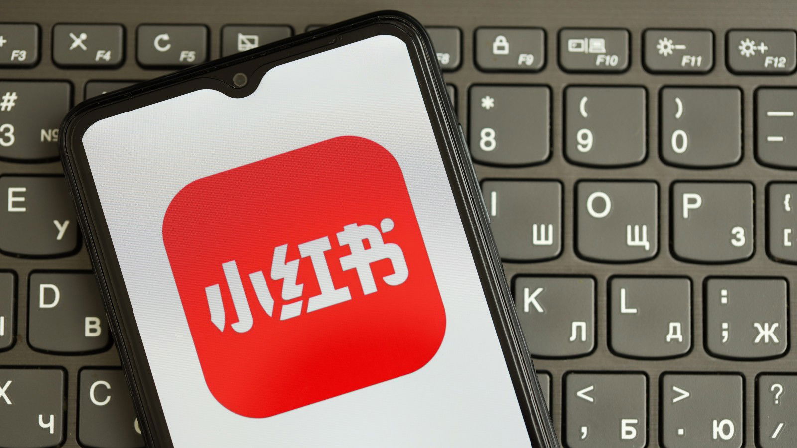 Xiaohongshu emerges as key research tool for Hong Kong consumers