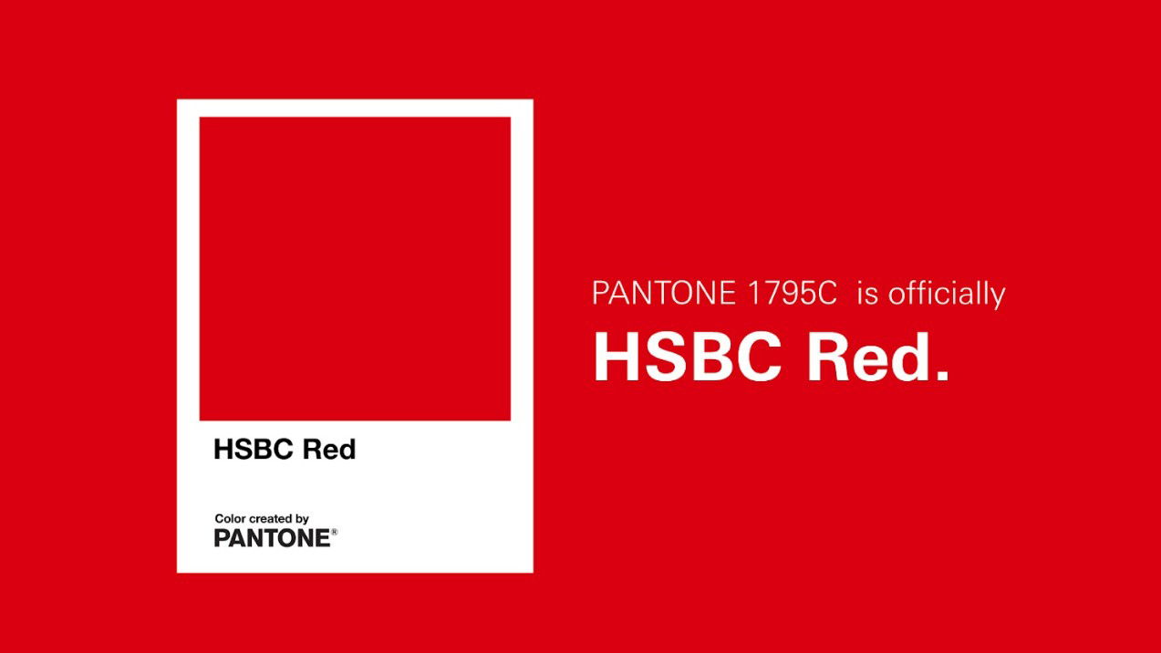 HSBC introduces 'HSBC Red' and hand-drawn logo to celebrate 160 years