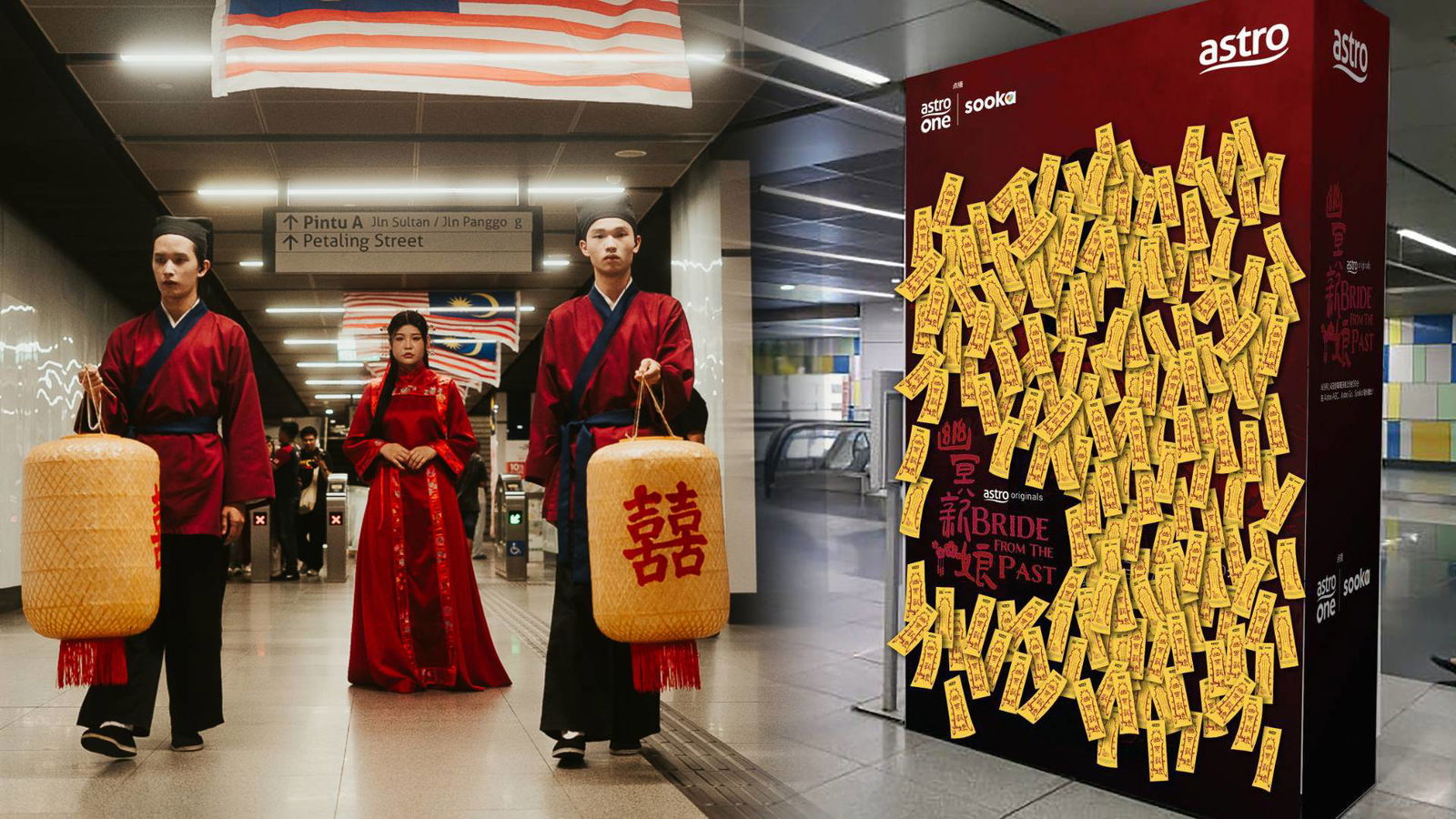 Astro's ‘Bride From the Past’ turns KL stations into viral XHS moment