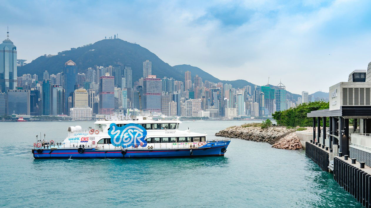 West Kowloon unveils 'WestK Quay' hub