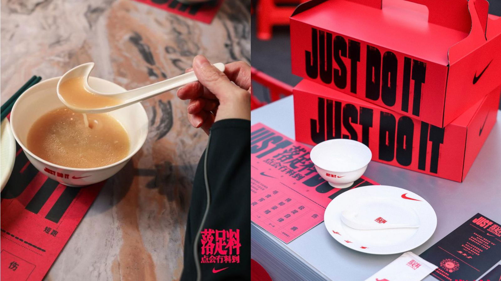 Nike blends sports and Cantonese soup culture with pop-up in Guangzhou