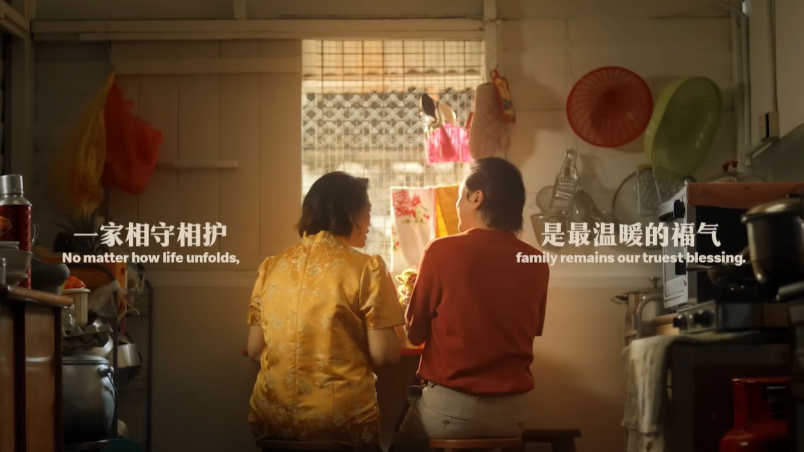 McDonald's Malaysia tugs hearts with Chinese New Year film on sibling bonds