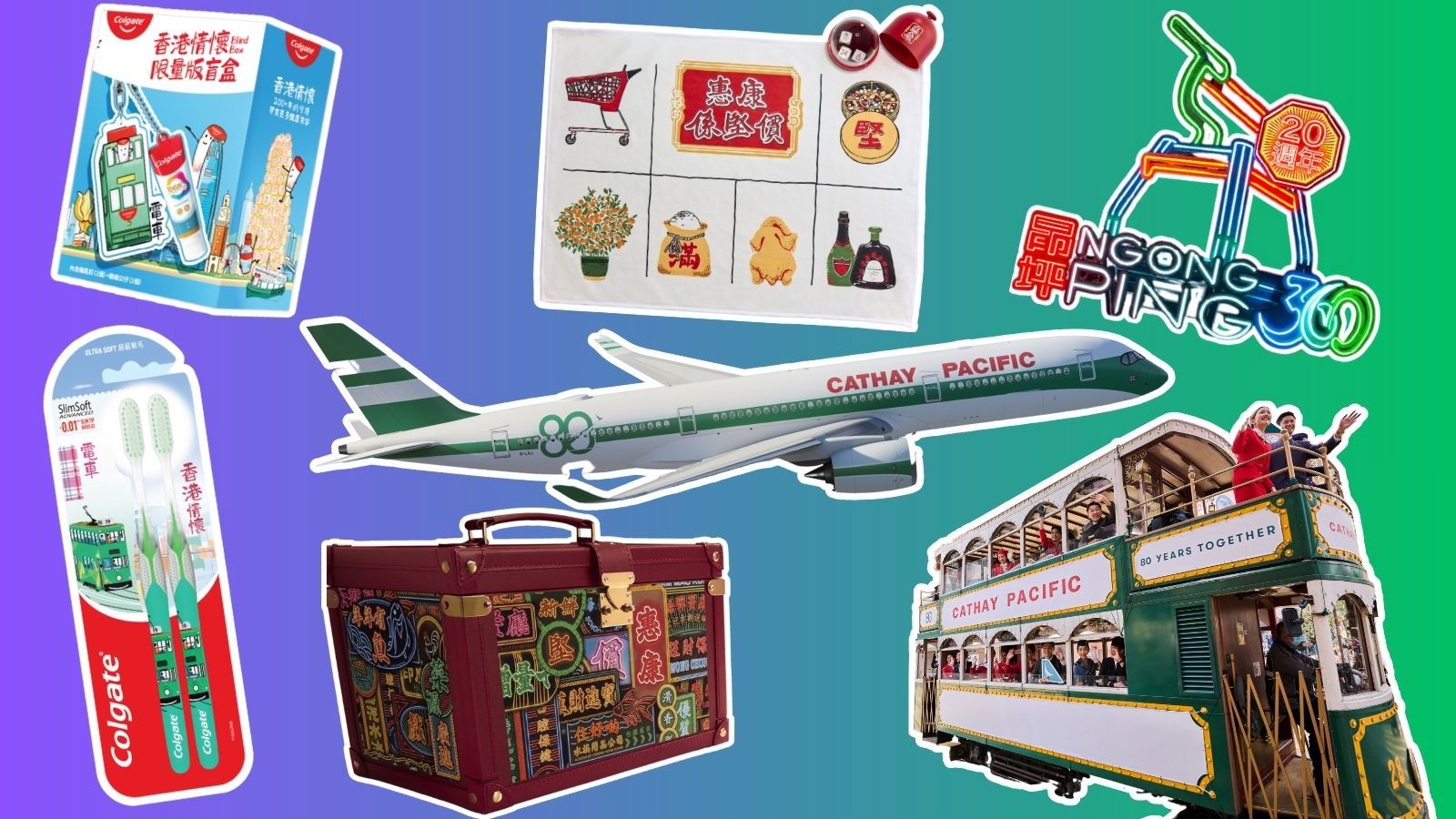 Past is present: Why HK brands cash in on collective memory