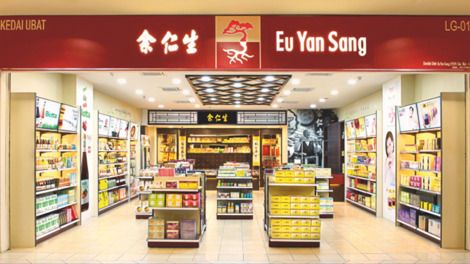 Eu Yan Sang picks brand partner to give 150 years a modern twist