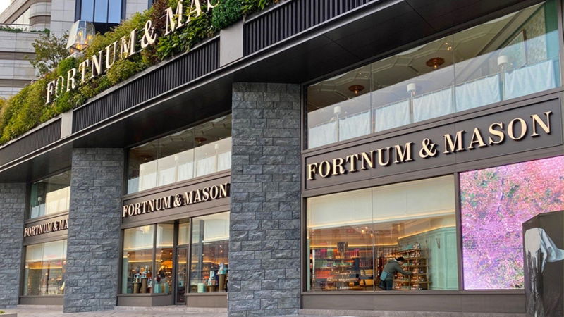 Fortnum & Mason appoints MSL HK as PR agency