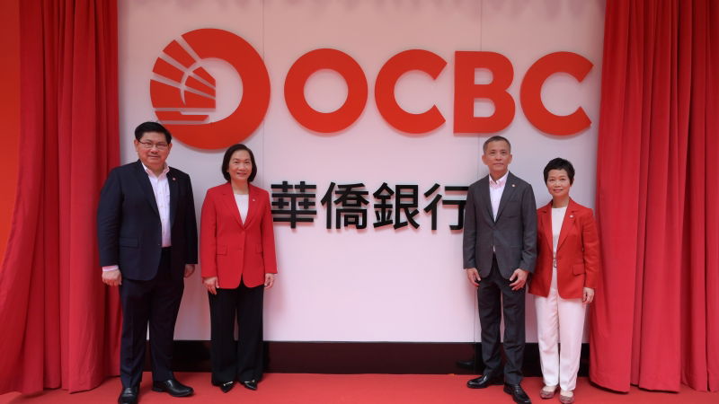 OCBC unifies brand to bolster ASEAN-Greater China growth