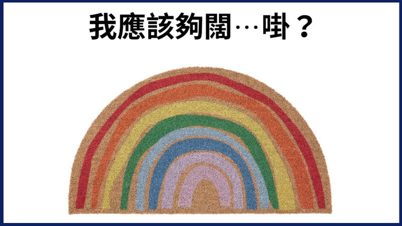 IKEA HK trendjacks coin-tossing game fraud allegations against Jumpin Gym USA