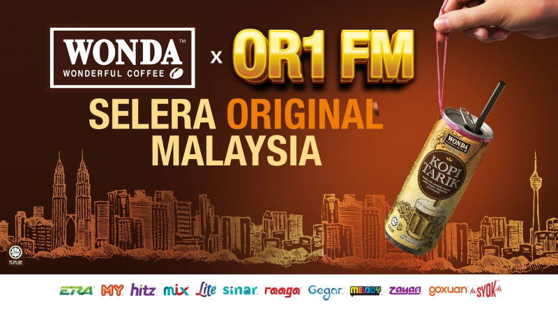 This multi-lingual radio broadcast by WONDA Coffee is actually an ad
