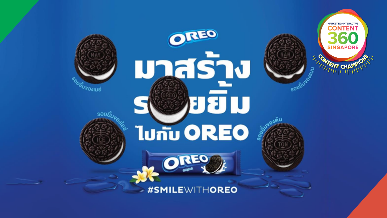 Content Champions: Mondelez International Thailand (OREO)