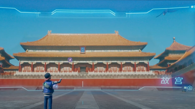 Tencent recreates Beijing’s Central Axis with immersive digital experience