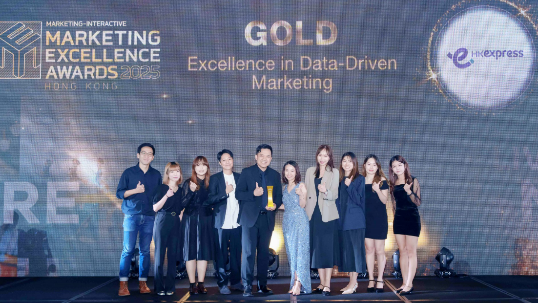 HK Express takes home gold and bronze at Marketing Excellence Awards HK 2025