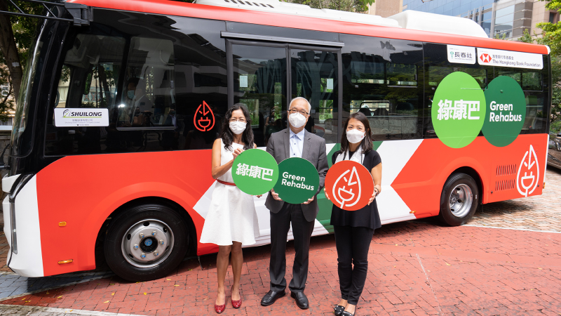 HK Bank Foundation launches pilot scheme to promote adoption of electric vehicles